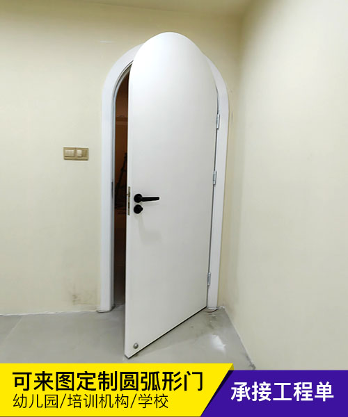 廠家供應拱形門-幼兒園學校實木室內(nèi)房間圓弧拱形門